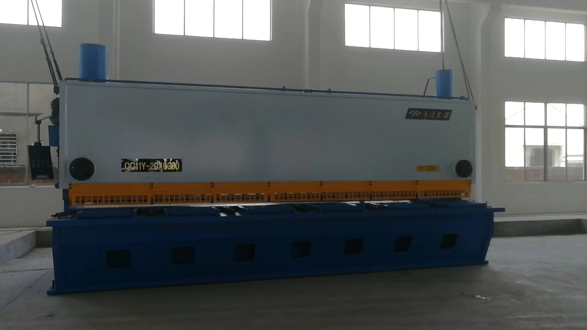 QC11Y-20x6000 hydraulic guillotine shearing machine